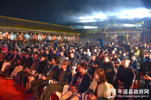 Top photographers honored in Pingyao