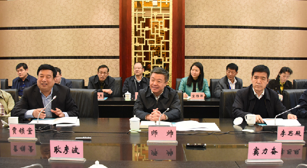 Shanxi mayor pushes construction of new university campus
