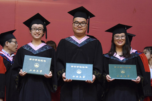 Graduation ceremony held for Shanxi University students