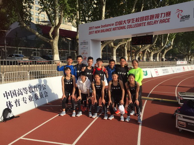 Shanxi University wins second place in national relay race
