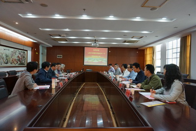 SXU's delegation takes informatization tour to Nanjing