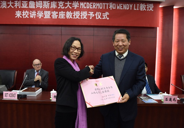 SXU recruits two visiting professors from James Cook University