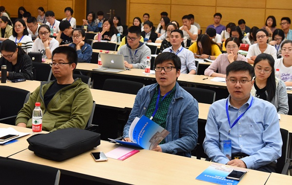 Shanxi University holds Math control forum