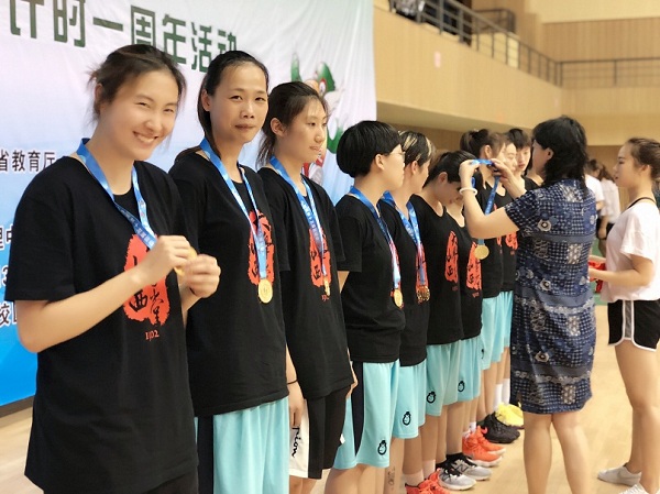 SXU women basketball team wins provincial championship
