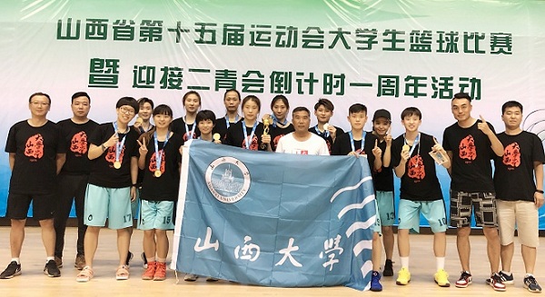SXU women basketball team wins provincial championship