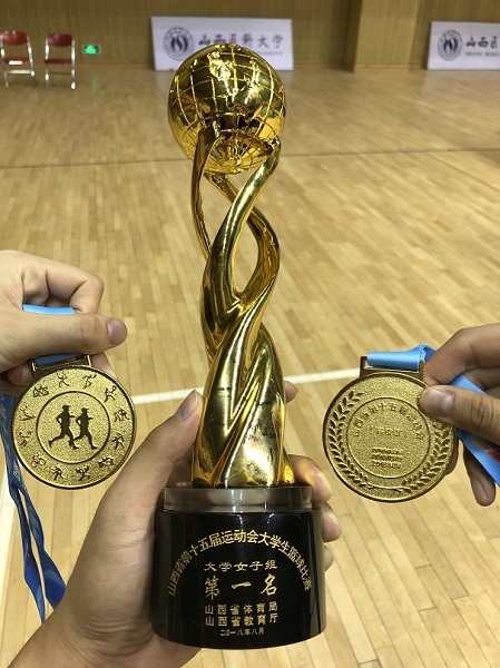SXU women basketball team wins provincial championship