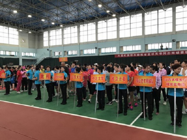 SXU takes part in provincial senior tennis contest