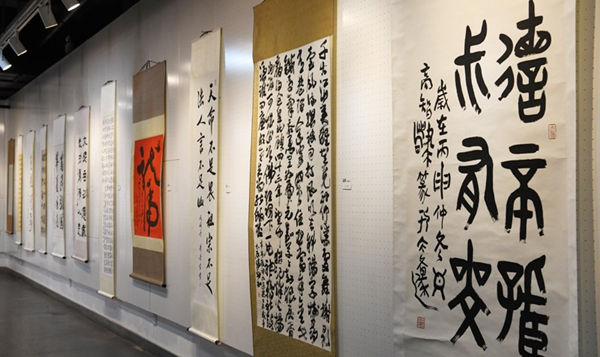 Exhibition of faculty artwork held at Shanxi University