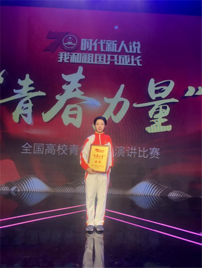 Gao Sien wins national speech contest
