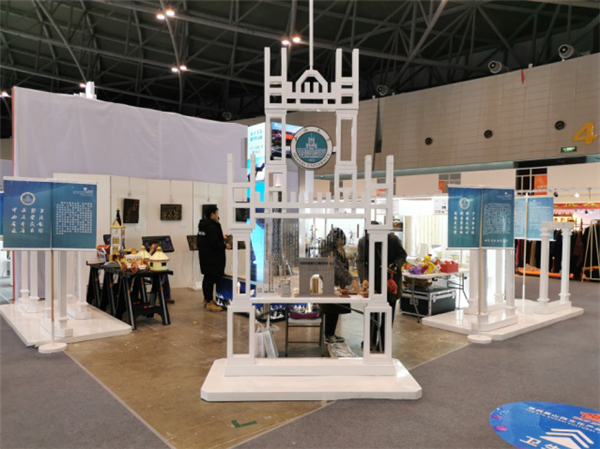 Shanxi University products feature at cultural industries fair