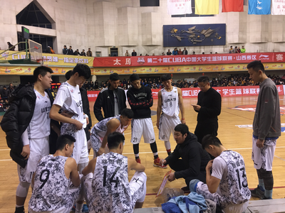 SXU basketball team defends championship at CUBA