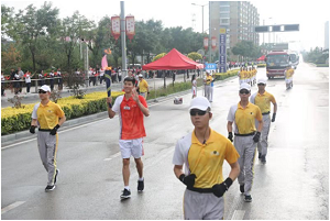 SXU participates in torch relay for national youth games