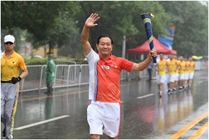 SXU participates in torch relay for national youth games