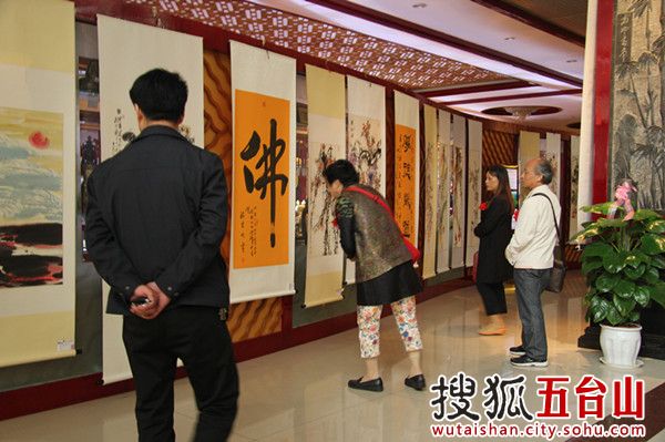 Mount Wutai hosts Zen art exhibition