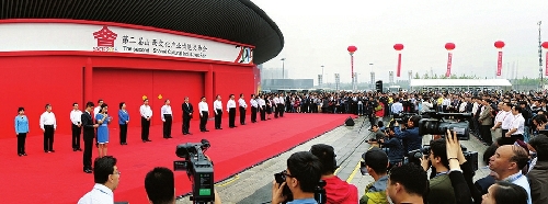 Shanxi top ten news events in 2015