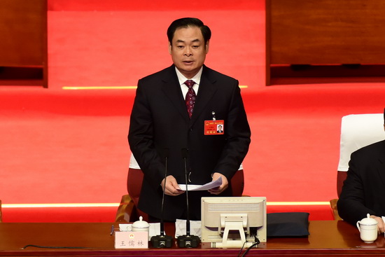 Fifth Session of the 12th Shanxi Provincial People's Congress opens
