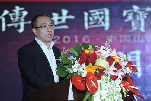 A natural treasure exhibition in Shanxi cities