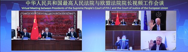 China, EU court heads hold video meeting