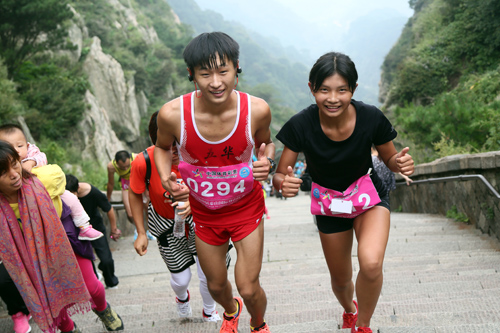 Moments in Mount Tai Intl Climbing Festival