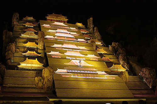 'Fengshan Sacrifices' at Mount Tai