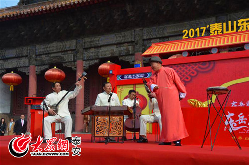 Annual Dongyue Temple Fair opens in Tai'an
