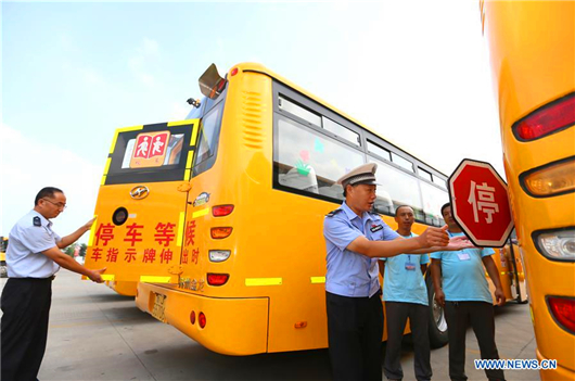 School buses safety checked in Tai'an