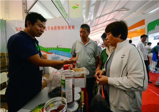 Agricultural and sideline products expo held in Tai'an