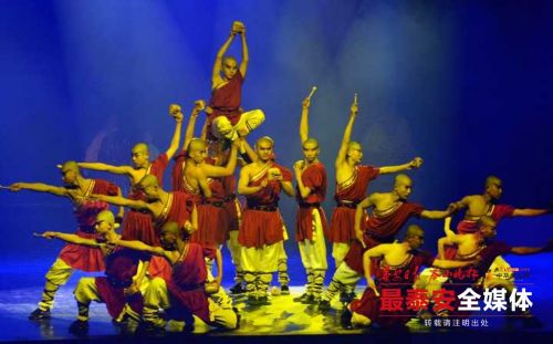 In pics: kung fu stage play makes a splash in Tai'an