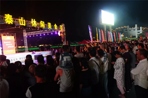 Leisure food festival enriches nightlife in Tai'an