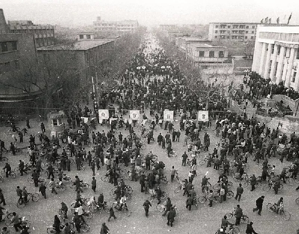 Photos record 40 years of changes in Tai'an city