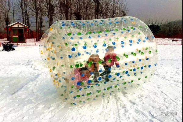 Enjoy winter sports in Feicheng