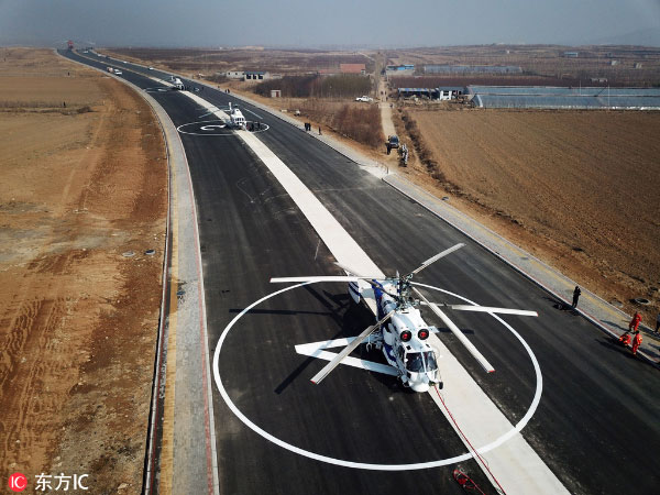 Large-scale emergency rescue drill held in East China