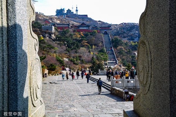 Mount Tai turns red and gold during autumn