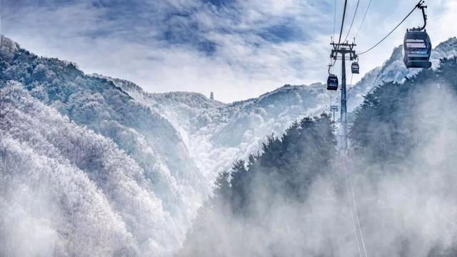 Winter frost sets in at Mount Tai