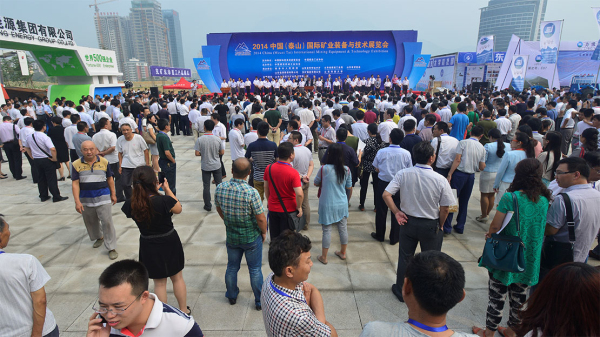 Intl mining equipment exhibition to be held in Tai'an in September