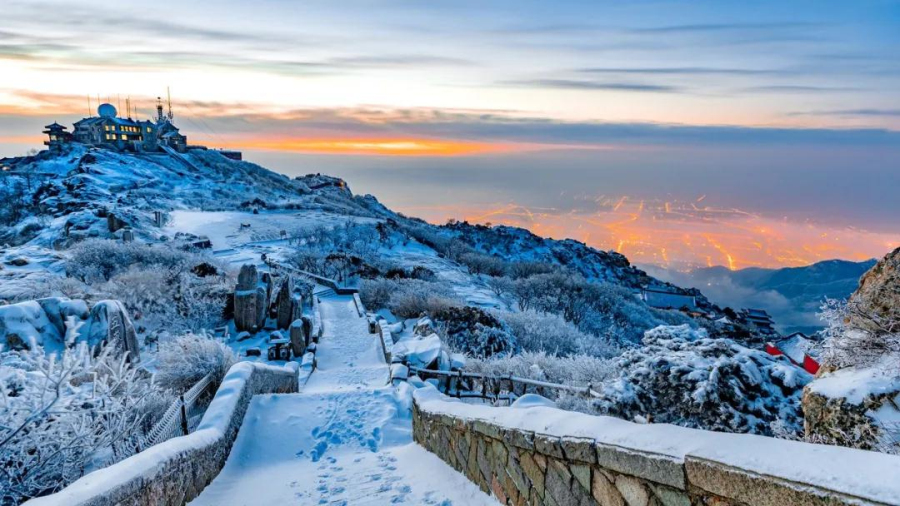 In pics: Snow on Mount Tai