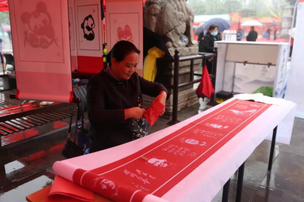 Dongyue temple fair underway in Tai'an