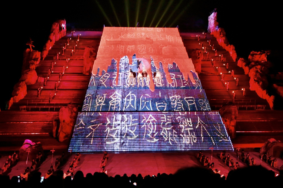 Magnificent live show reopens in Tai'an