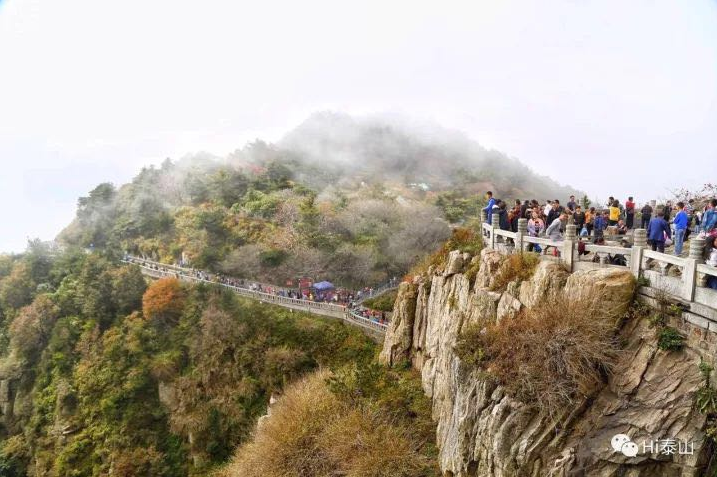 Tai'an entertains 4 million visitors during National Day holiday