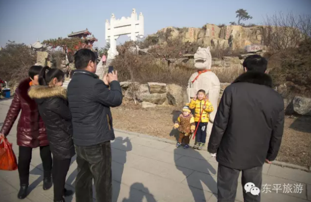 Dong Ping's Shuihu Studio City to hold traditional activities
