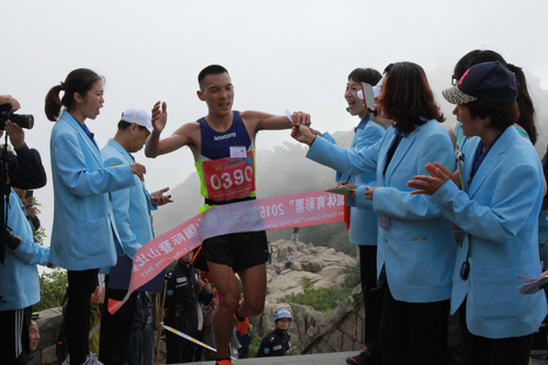 Moments in Mount Tai Intl Climbing Festival