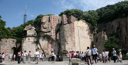 五岳之尊——泰山