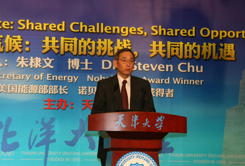 US Energy Secretary urges China to act on climate change
