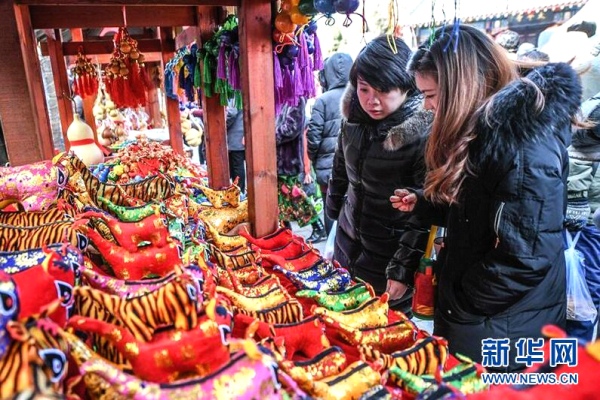 Shenyang temple fair delights local residents