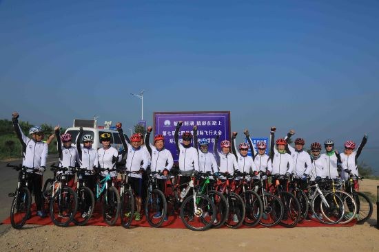 Cycling activity held in Faku, Shenyang