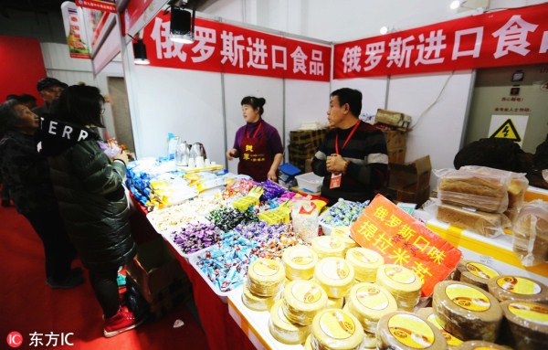 Imported commodities on display in Shenyang