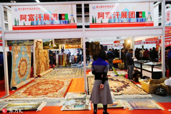 Imported commodities on display in Shenyang