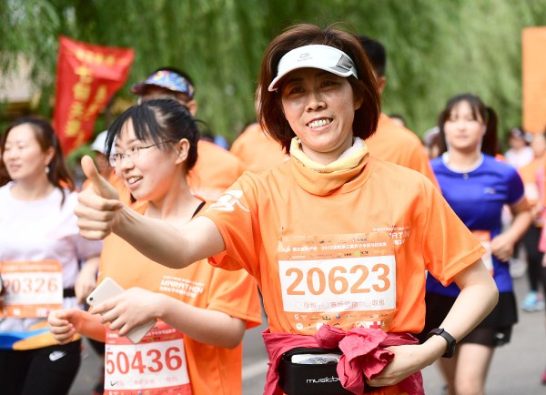 Women’s half-marathon kicks off in Shenyang