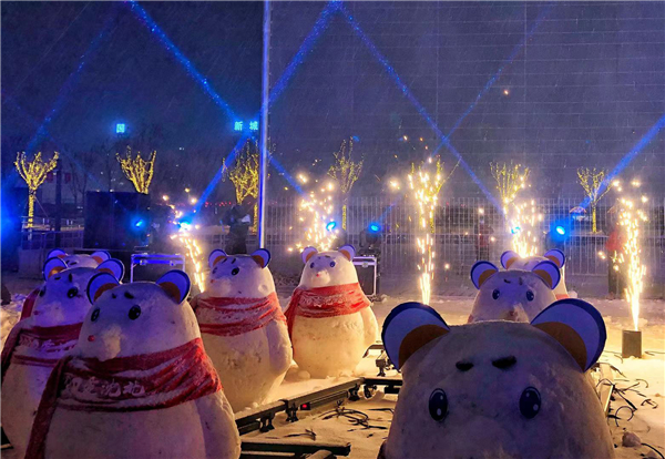 Winter tourism festival lights up Shenbei New Zone