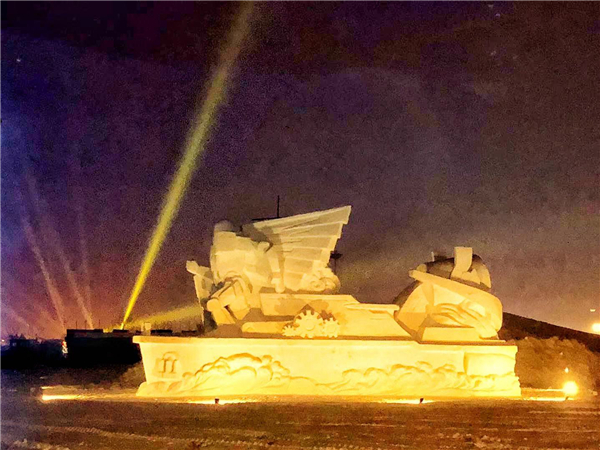 Winter tourism festival lights up Shenbei New Zone